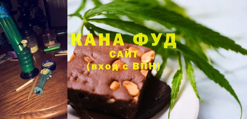 наркотики  Новоалександровск  Canna-Cookies конопля 