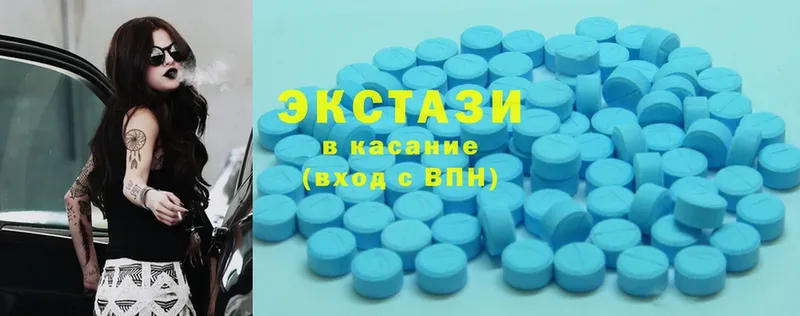 kraken сайт  Новоалександровск  мориарти клад  ЭКСТАЗИ 280 MDMA 